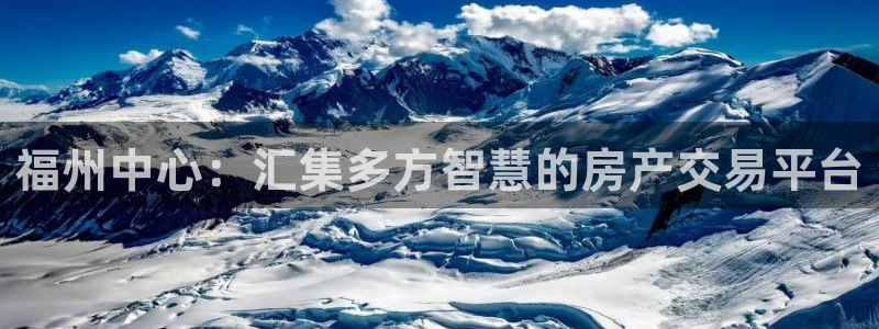 和记家家加盟官网