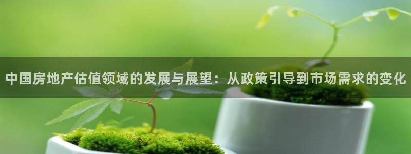 和记官网进入