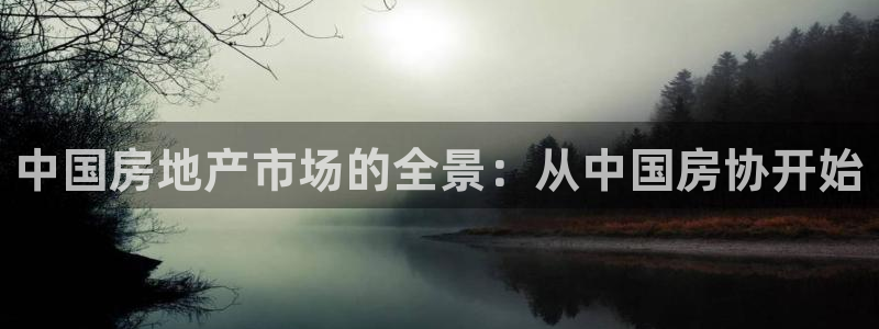 和记娱真好h88285官网