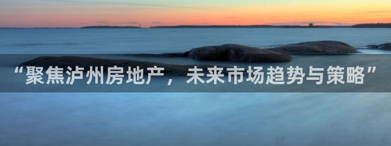 hgc和记官网