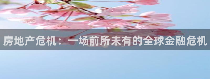 和记香港官网