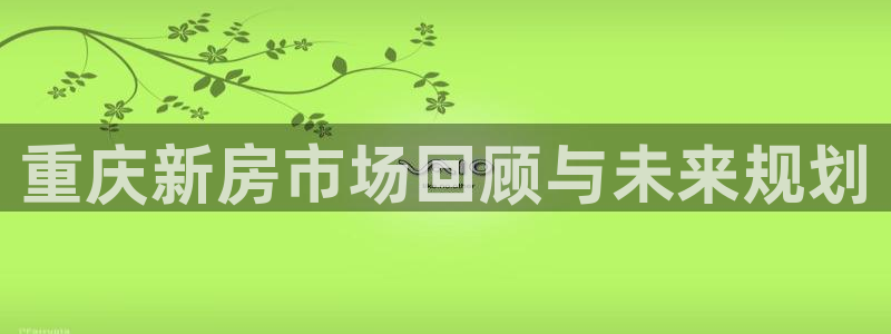和记电信官网