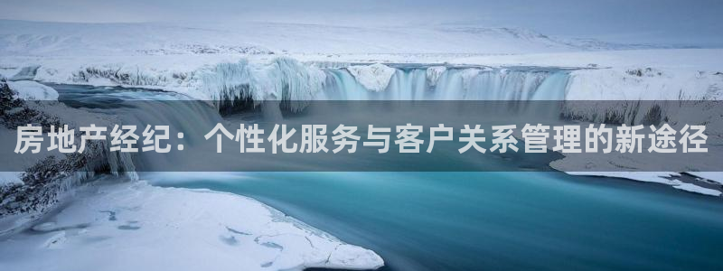 和记港口官网