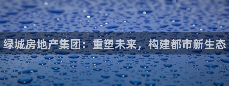 和记娱哪个位置h88285官网