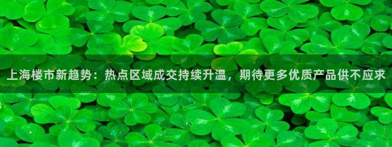 和记娱真心推荐h88285官网