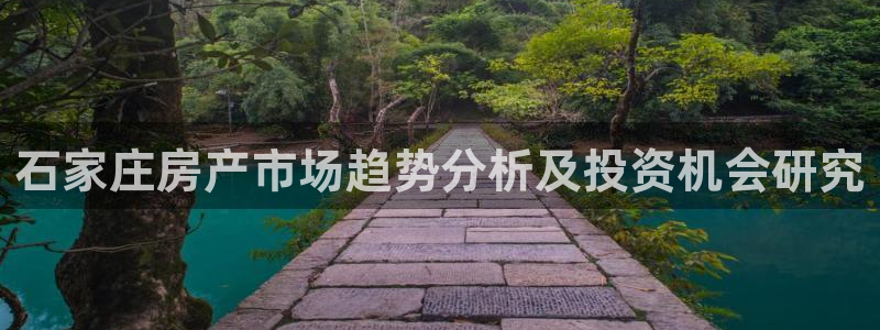 和记娱答疑h88285官网