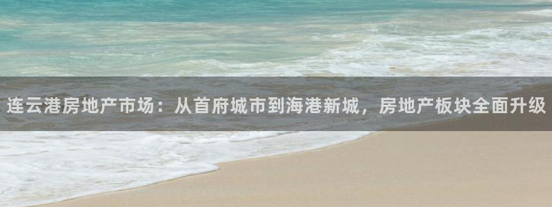 和记开户官网