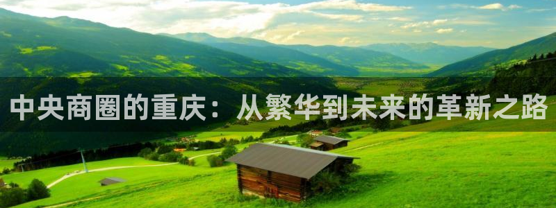 和记电讯 官网