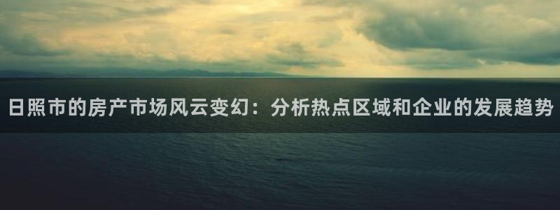 和记娱乐唯一官网