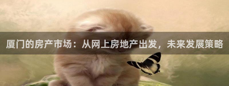 澳门3和记官网