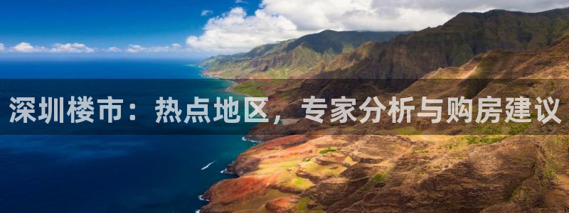 和记娱乐h8官网