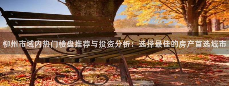 和记官网备用客户端