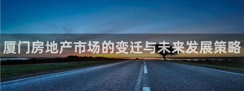 和记备用网官网开户