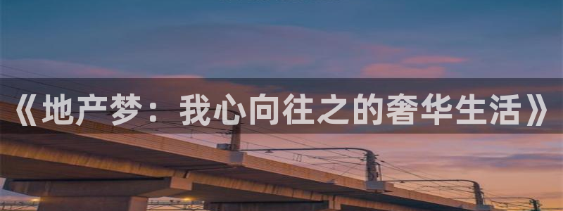 和记h8官网