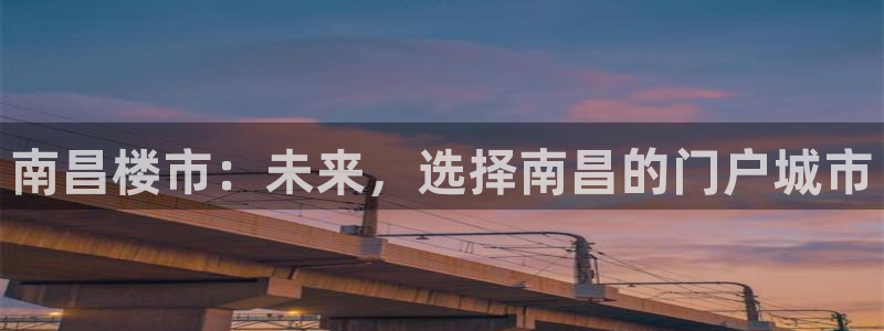 和记国际官网首页