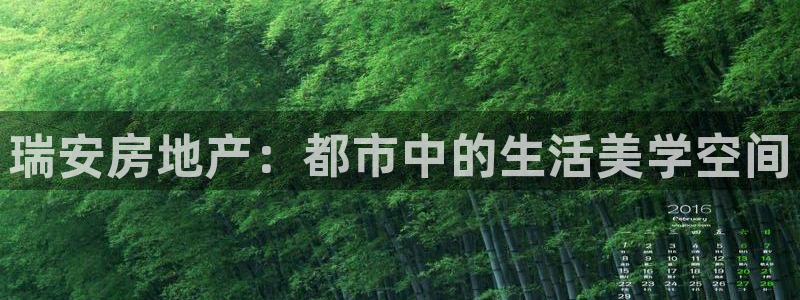 香港和记黄埔官网