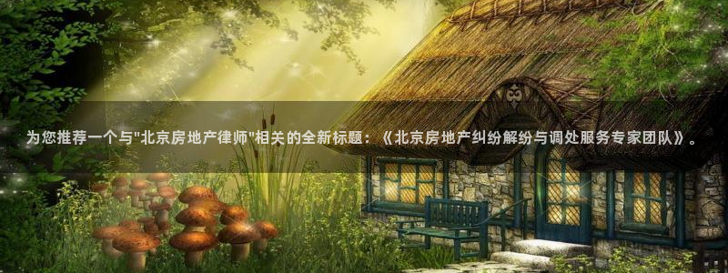 和记黄埔药业官网：为您推荐一个与\